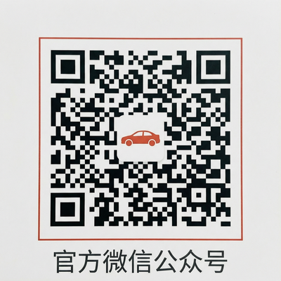 困困兔公众号二维码